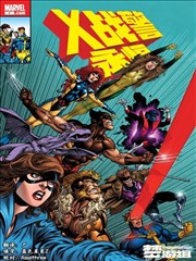 包子漫画免费漫画 - 进击的巨人