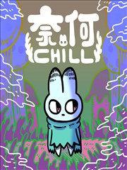 包子漫画免费漫画 - 百妖谱